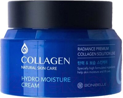 Крем для лица Bonibelle Collagen Hydro Moisture Cream от компании Бесплатная доставка по Беларуси - фото 1