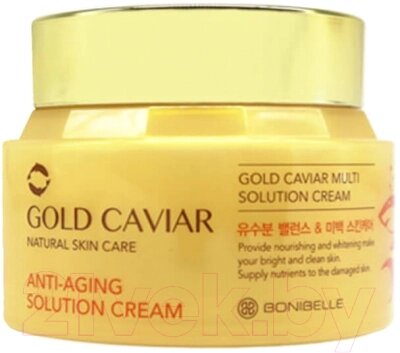 Крем для лица Bonibelle Gold Caviar Anti-Aging Solution Cream