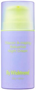 Крем для лица By Wishtrend Ретинол и бакучиол Vitamin A-mazing Bakuchiol Night Cream