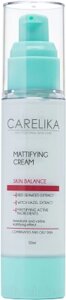 Крем для лица Carelika Mattifying Cream Skin Balance Матирующий