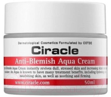 Крем для лица Ciracle Anti-Acne Anti Blemish Aqua Cream от компании Бесплатная доставка по Беларуси - фото 1