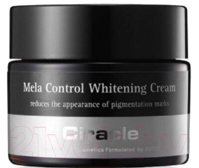 Крем для лица Ciracle Mela Control Whitening Cream Ночной от компании Бесплатная доставка по Беларуси - фото 1