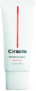 Крем для лица Ciracle Refining B3 Cream