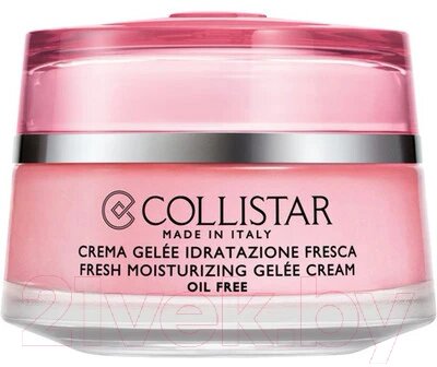 Крем для лица Collistar Idro-Attiva Fresh Moisturizing Gelee Cream от компании Бесплатная доставка по Беларуси - фото 1