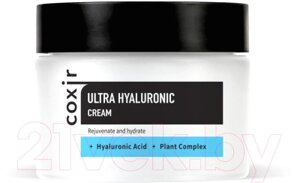 Крем для лица Coxir Ultra Hyaluronic