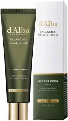 Крем для лица d'Alba Mild Skin Balancing Vegan Cream от компании Бесплатная доставка по Беларуси - фото 1