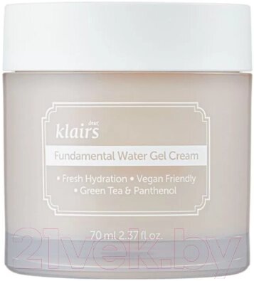 Крем для лица Dear Klairs Fundamental Water Gel Cream На основе зеленого чая от компании Бесплатная доставка по Беларуси - фото 1