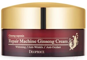 Крем для лица Deoproce Repair Machine Ginseng Cream