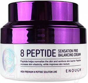 Крем для лица Enough 8 Peptide Sensation Pro Balancing Cream