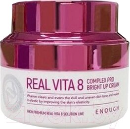 Крем для лица Enough Real Vita 8 Complex Pro Bright Up Cream от компании Бесплатная доставка по Беларуси - фото 1