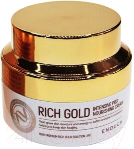 Крем для лица Enough Rich Gold Intensive Pro Nourishing Cream