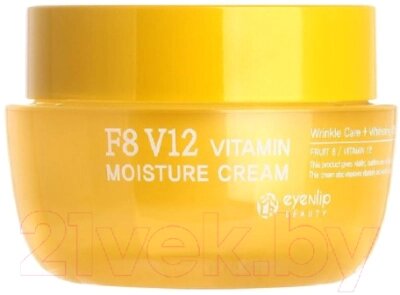 Крем для лица Eyenlip F8 V12 Vitamin Moisture Cream от компании Бесплатная доставка по Беларуси - фото 1