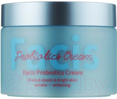 Крем для лица Facis Probiotics Cream от компании Бесплатная доставка по Беларуси - фото 1