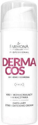 Крем для лица Farmona Professional Dermacos укрепляющий для кожи склонной к покраснениям от компании Бесплатная доставка по Беларуси - фото 1
