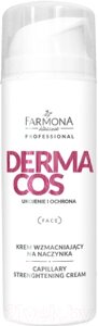 Крем для лица Farmona Professional Dermacos укрепляющий для кожи склонной к покраснениям