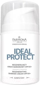 Крем для лица Farmona Professional Ideal Protect ультра-защитный SPF50