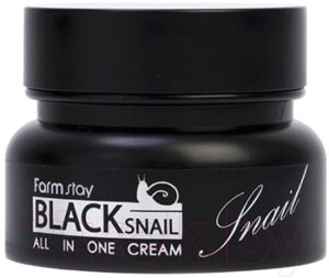Крем для лица FarmStay Black Snail All In One Cream