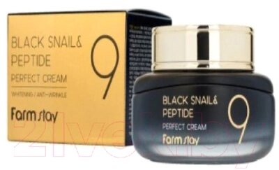 Крем для лица FarmStay Black Snail & Peptide9 Perfect Cream от компании Бесплатная доставка по Беларуси - фото 1