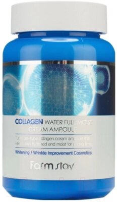 Крем для лица FarmStay Collagen Water Full Moist Cream Ampoule от компании Бесплатная доставка по Беларуси - фото 1