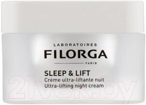 Крем для лица Filorga Sleep & Lift Ночной с эффектом лифтинга