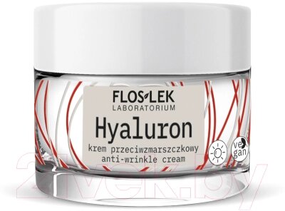 Крем для лица Floslek Laboratorium Hyaluron Anti-Aging Anti-Wrinkle Cream дневной от компании Бесплатная доставка по Беларуси - фото 1