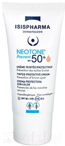 Крем для лица Isis Pharma Neotone Prevent SPF50+ тон светлый