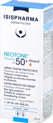 Крем для лица Isis Pharma Neotone Prevent SPF50+ от компании Бесплатная доставка по Беларуси - фото 1