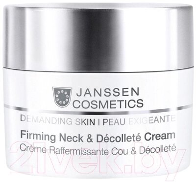 Крем для лица Janssen Firming Face Neck & Decollette Cream Укрепляющий от компании Бесплатная доставка по Беларуси - фото 1