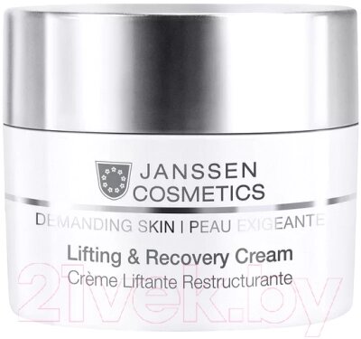 Крем для лица Janssen Lifting & Recovery Cream Восстанавливающий с лифтинг-эффектом от компании Бесплатная доставка по Беларуси - фото 1