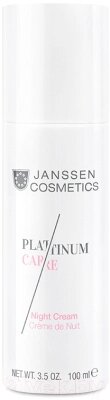 Крем для лица Janssen Platinum Care Night Cream Реструктурирующий ночной от компании Бесплатная доставка по Беларуси - фото 1