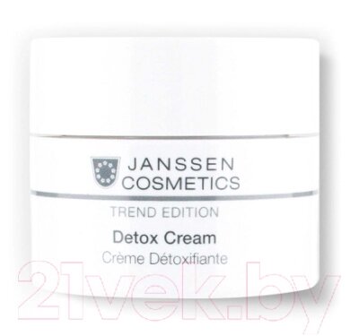 Крем для лица Janssen Skin Detox Cream Антиоксидантный детокс от компании Бесплатная доставка по Беларуси - фото 1