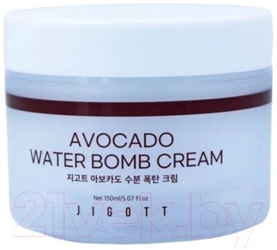 Крем для лица Jigott Avocado Water Bomb Cream Увлажняющий с экстрактом Авокадо от компании Бесплатная доставка по Беларуси - фото 1