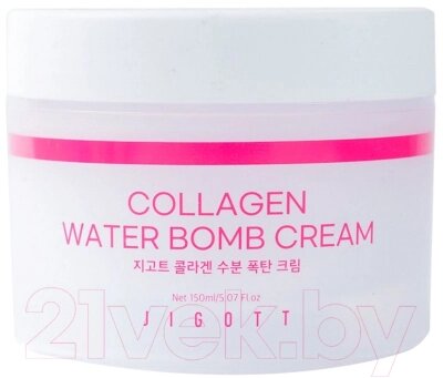 Крем для лица Jigott Collagen Water Bomb Cream Увлажняющий С коллагеном от компании Бесплатная доставка по Беларуси - фото 1