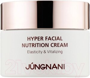 Крем для лица Jungnani Hyper Facial Nutrition Cream Питательный