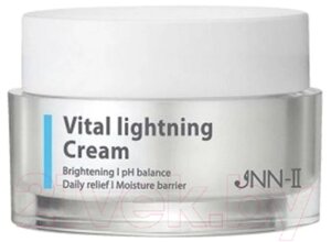 Крем для лица Jungnani JNN-II Vital Lightening Осветляющий