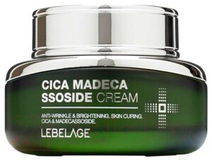 Крем для лица Lebelage Cica Madecassoside С экстрактом центеллы азиатской