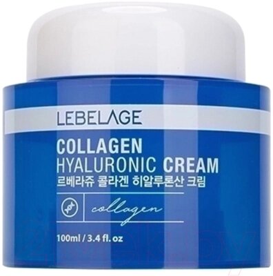 Крем для лица Lebelage Collagen Hyaluronic увлажняющий с гидролизованным коллагеном от компании Бесплатная доставка по Беларуси - фото 1