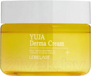 Крем для лица Lebelage Yuja Derma Cream