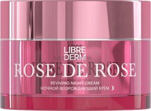 Крем для лица Librederm Rose De Rose возрождающий ночной