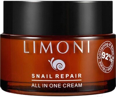 Крем для лица Limoni Snail Repair All In One Cream от компании Бесплатная доставка по Беларуси - фото 1