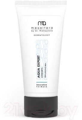 Крем для лица Mesaltera Aqua Expert Cream Увлажняющий для обезвоженной кожи от компании Бесплатная доставка по Беларуси - фото 1