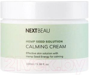 Крем для лица Nextbeau Hemp Seed Solution Calming Cream