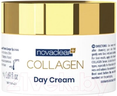 Крем для лица Novaclear Collagen Дневной от компании Бесплатная доставка по Беларуси - фото 1