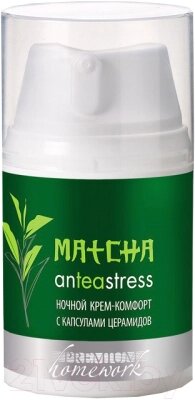 Крем для лица PREMIUM Homework Matcha Anteastress Ночной с капсулами церамидов от компании Бесплатная доставка по Беларуси - фото 1