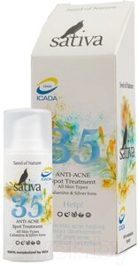Крем для лица Sativa Аnti-Acne средство точечного нанесения №35