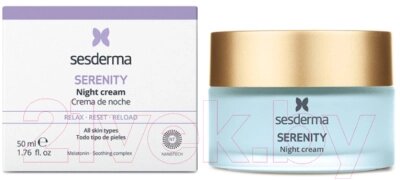 Крем для лица Sesderma Serenity Ночной от компании Бесплатная доставка по Беларуси - фото 1