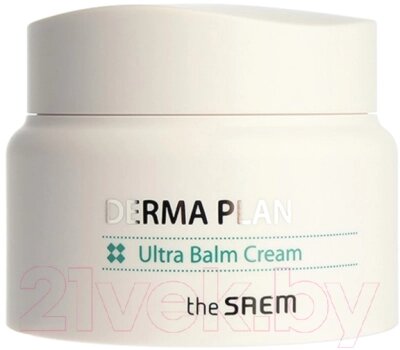 Крем для лица The Saem Derma Plan Ultra Balm Cream от компании Бесплатная доставка по Беларуси - фото 1