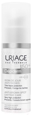 Крем для лица Uriage Depiderm SPF50+ Дневной уход против пигментных пятен от компании Бесплатная доставка по Беларуси - фото 1