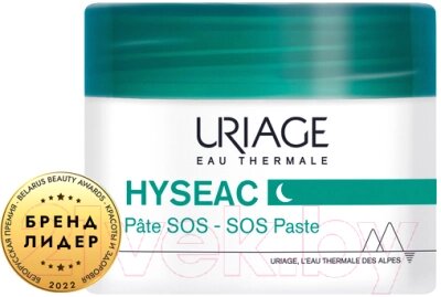 Крем для лица Uriage Hyseac SOS-уход для жирной и проблемной кожи от компании Бесплатная доставка по Беларуси - фото 1