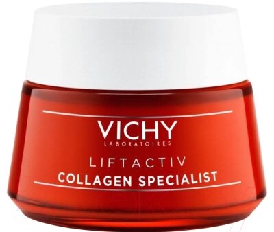 Крем для лица Vichy Liftactiv Collagen Specialist дневной от компании Бесплатная доставка по Беларуси - фото 1